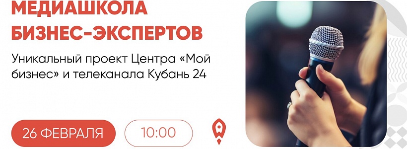 26 ������� ��������� ������� ����������� ������-���������